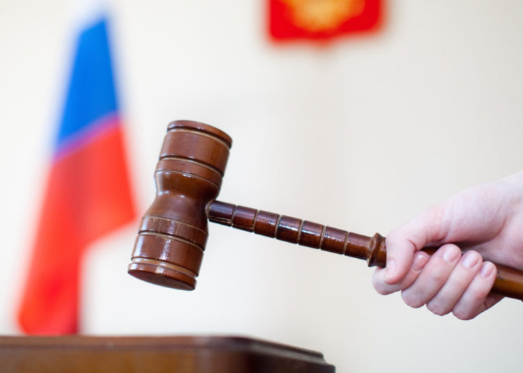 Russian Appellate Court Cancels Decision to Block Tor Project’s Website – Bitcoin News