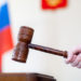 Russian Appellate Court Cancels Decision to Block Tor Project’s Website – Bitcoin News