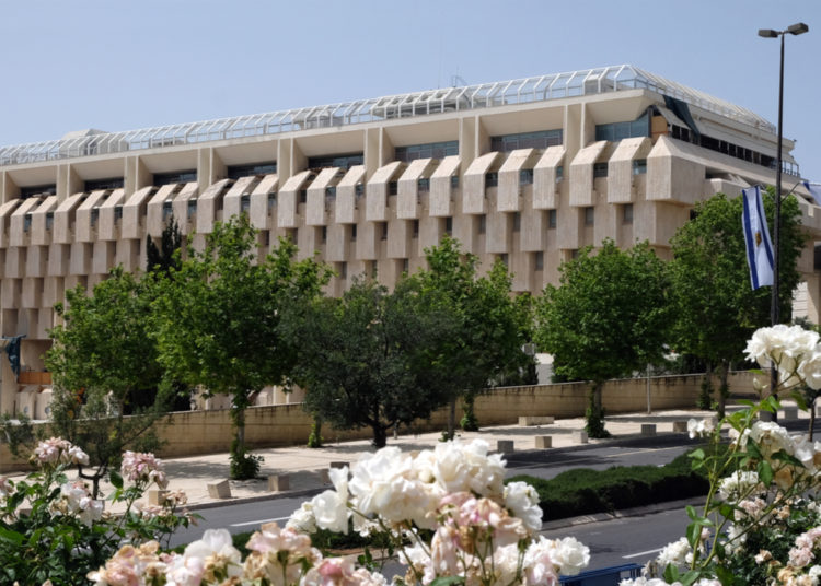 Public Consultations Reveal Positive Interest in Bank of Israel’s Digital Shekel – Finance Bitcoin News