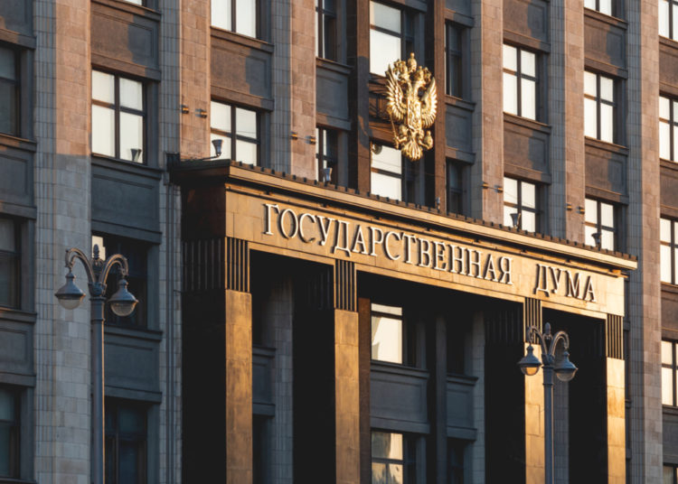 Draft Law About NFTs Submitted to Russian Parliament – Regulation Bitcoin News