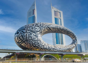 Dubai Virtual Assets Regulator Establishes HQ in the Metaverse – Metaverse Bitcoin News