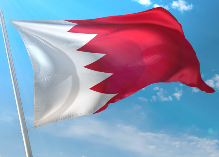 Bahrain Central Bank Issues New Regulations Governing Operations of Crowdfunding Platforms – Regulation Bitcoin News