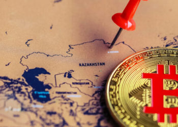 Kazakhstan Is Not Late to Embrace Crypto: National Bank Chairman