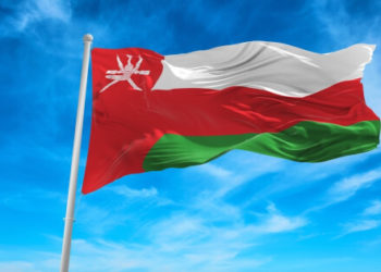 Oman Government Buys Equity Stake In U.S Bitcoin Miner Crusoe