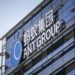 Jack Ma’s Ant Group Launched a Digital Bank Focused on Small Busineses in Singapore