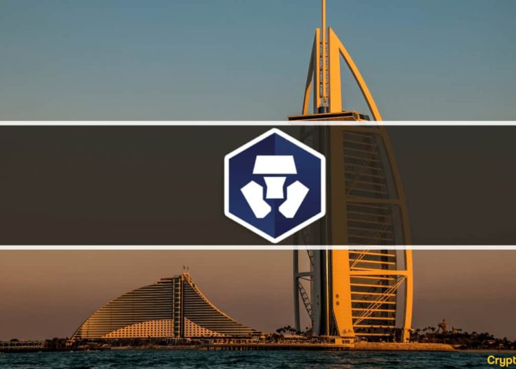 Dubai Gives CryptoCom Provisional Approval to Offer Crypto Services