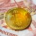 Russian Parliament Adopts Tax Rules for Digital Assets – Taxes Bitcoin News