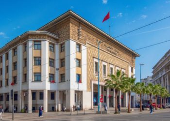Morocco’s Central Bank to Unveil Crypto Regulation Bill Soon – Regulation Bitcoin News