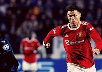 Binance Signs Exclusive NFT Partnership With Football Icon Cristiano Ronaldo