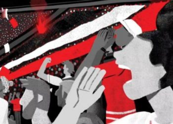 Sao Paulo FC Now Accepts SHIB Payments