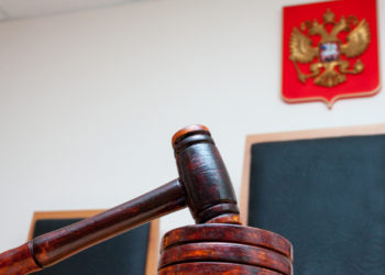 Crypto-Related Lawsuits Rising in Russia, Criminal Cases Increase by 40% – Bitcoin News