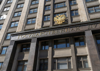 Russian Parliament to Review Bill Prohibiting Crypto Payments – Regulation Bitcoin News