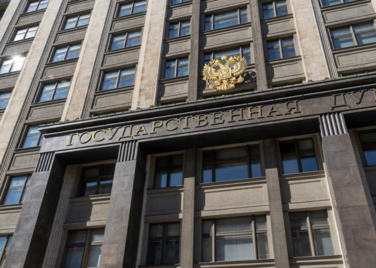 Russian Parliament to Review Bill Prohibiting Crypto Payments – Regulation Bitcoin News