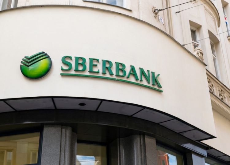 Sberbank to Conduct First Digital Asset Transaction on Own Platform – Finance Bitcoin News