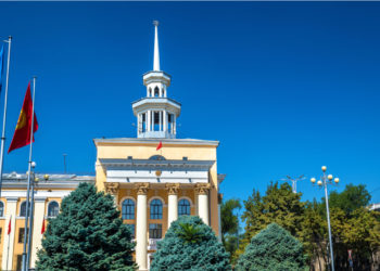 Bank of Kyrgyzstan Issues Warning About Cryptocurrencies, Crypto Payments – Regulation Bitcoin News