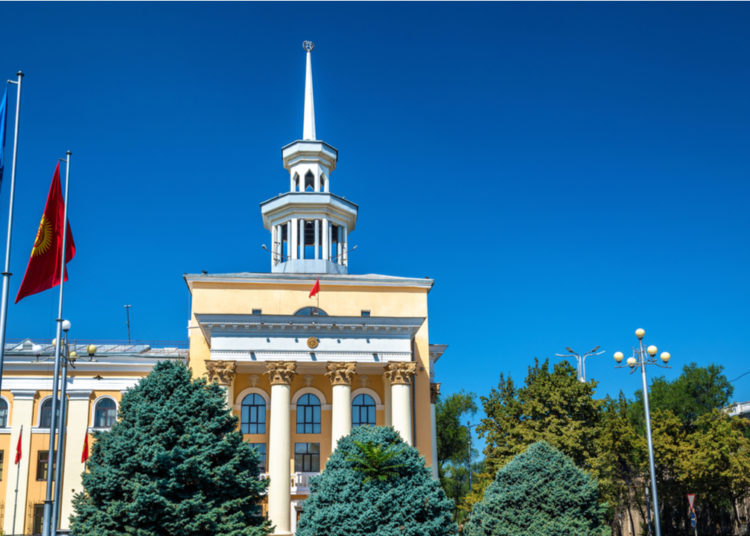 Bank of Kyrgyzstan Issues Warning About Cryptocurrencies, Crypto Payments – Regulation Bitcoin News