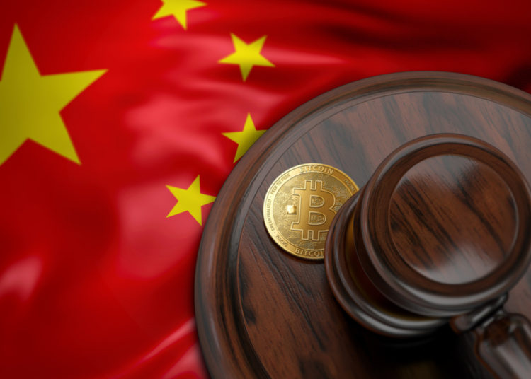 Virtual Currency-Based Sale Agreement an Invalid Contract, Chinese Court Rules – Regulation Bitcoin News