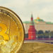Russia Mulling the Idea to Build a Crypto Platform on the Moscow Stock Exchange