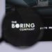 Musk’s Boring Company to Accept Payment in Dogecoin