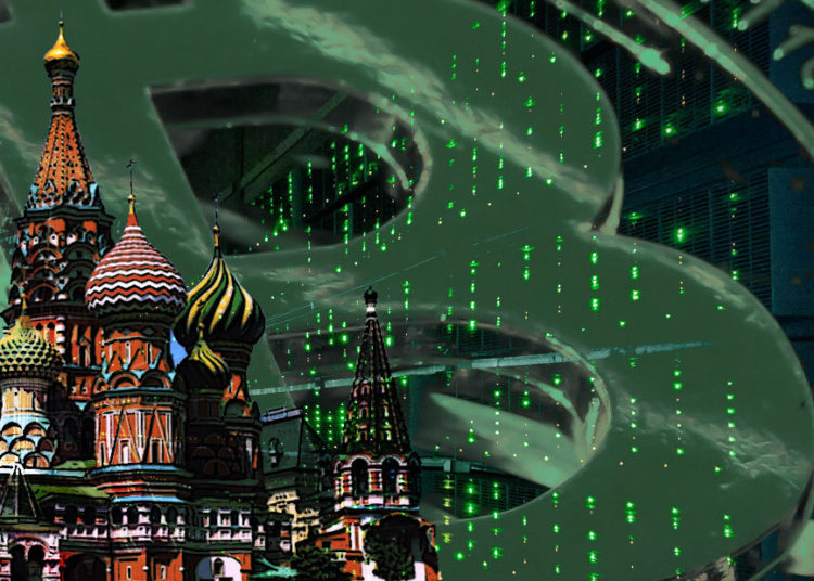 Putin signs law banning crypto-based payments in Russia