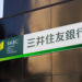 Japanese Bank SMBC to Foray Into NFT and Web3 Markets – News Bitcoin News