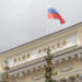 Over Half of This Year’s Financial Pyramids in Russia Involved Crypto, Bank of Russia Finds – Bitcoin News