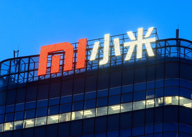 Xiaomi Files Patent to Create Its Own Blockchain-Powered Virtual Characters – Blockchain Bitcoin News
