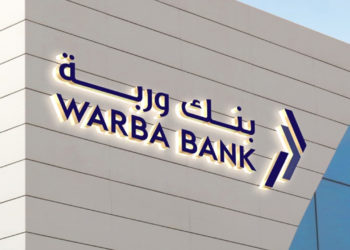 Kuwait-Based Islamic Bank Enters the Metaverse – Metaverse Bitcoin News