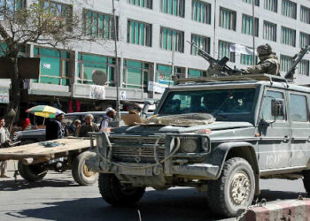 Taliban Launches Crackdown on Crypto Use in Afghanistan