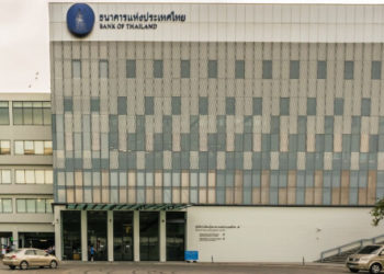 Bank of Thailand to Start Retail Test for its Retail CBDC