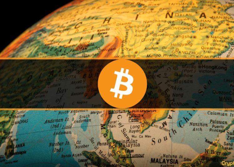 Bitcoin and Asian Equity Markets’ Return Correlation Increased 10x Over Pandemic: IMF