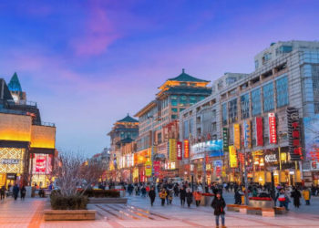 Beijing Launches Two-Year Metaverse Development Plan