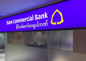 Thailand’s Commercial Bank SCB Terminates Deal to Acquire BitKub Crypto Exchange