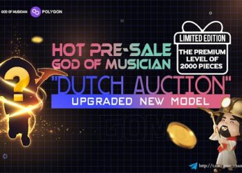 God of Musician Announced a Hot Debut and Upgraded Auction