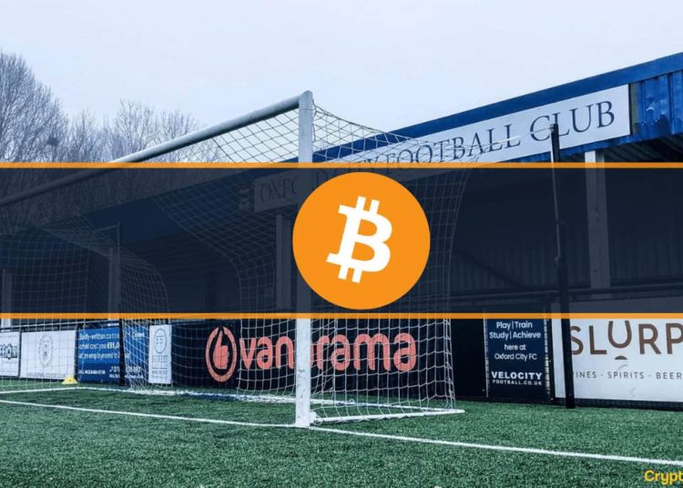 British Soccer Club Oxford City to Embrace Bitcoin Payments (Report)