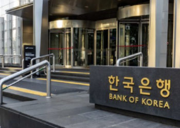 Bank of Korea Calls for End To ICO Ban