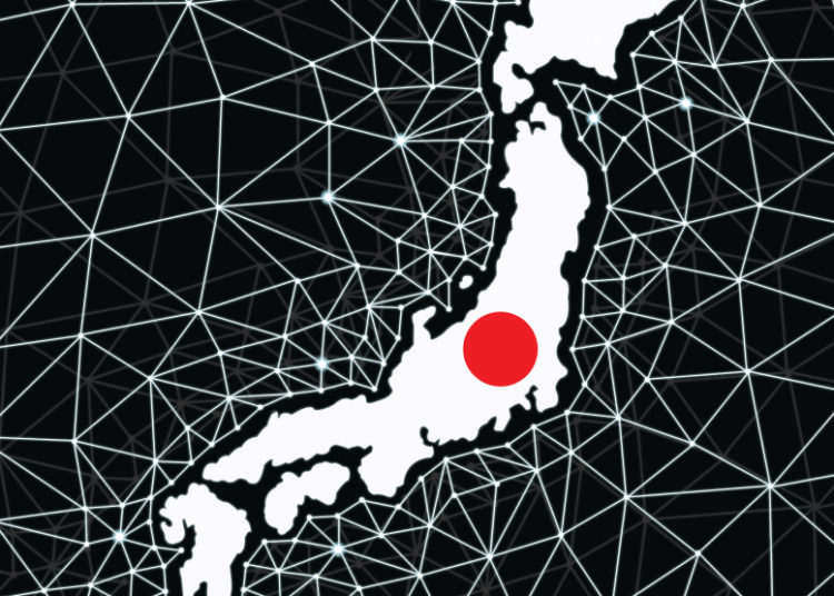 Japan Halts CBDC Project Over Lack Of Interes…