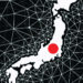 Japan Halts CBDC Project Over Lack Of Interes…