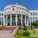 Uzbekistan Moves to Block Foreign Cryptocurrency Exchanges – Regulation Bitcoin News