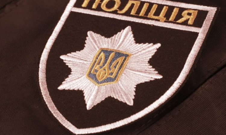 Ukrainian National Police Bust Cybercrime Group