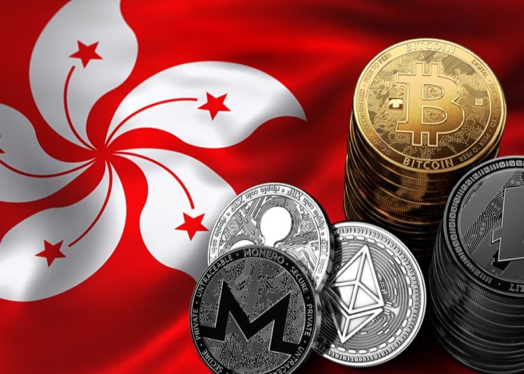 Appetite for Crypto Amongst Institutional Buyers in Hong Kong is Low: New Report