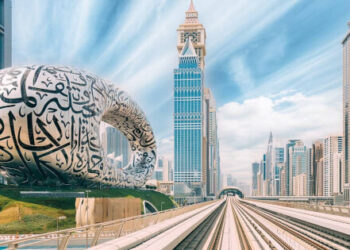 Dubai Seeks to Become Hub of Metaverse