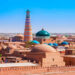 Uzbekistan Announces Monthly Fees for Crypto Firms
