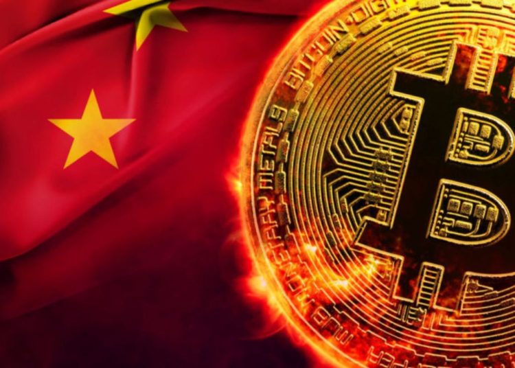 China Court Rules Crypto As Property Despite Trading Ban