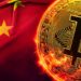 China Court Rules Crypto As Property Despite Trading Ban