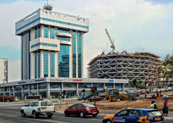 Ghanaian Central Bank Allays Fears That a CBDC Will Disrupt Mobile Money Operations – Fintech Bitcoin News