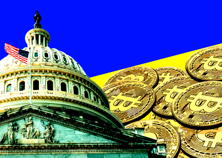 Congress wants to be notified of all crypto rewards payments by DOS