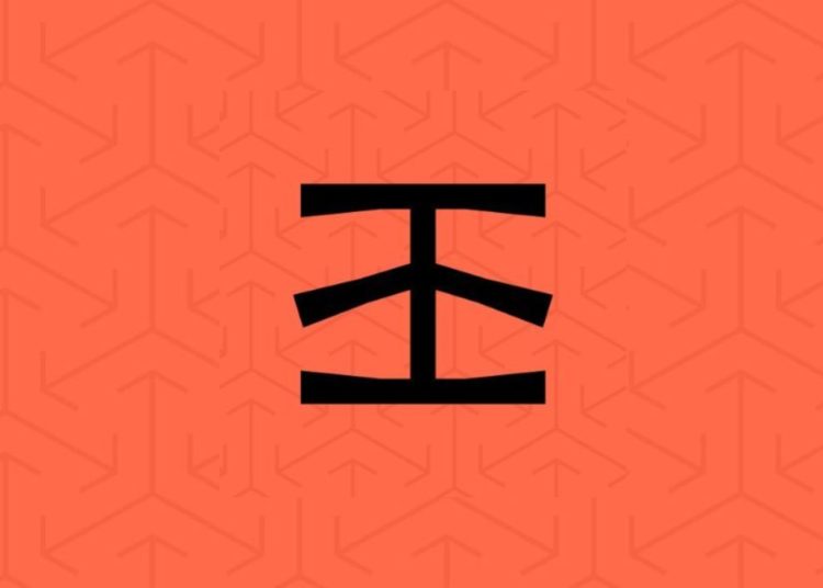 Infura Announces Plans To Launch Decentralized Ecosystem