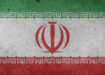 Iran Starts Licensing Crypto Miners