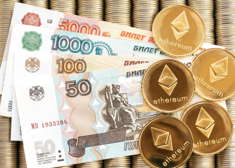 Ethereum-Based ‘Cryptoruble’ Token Under Development in Russia – Defi Bitcoin News
